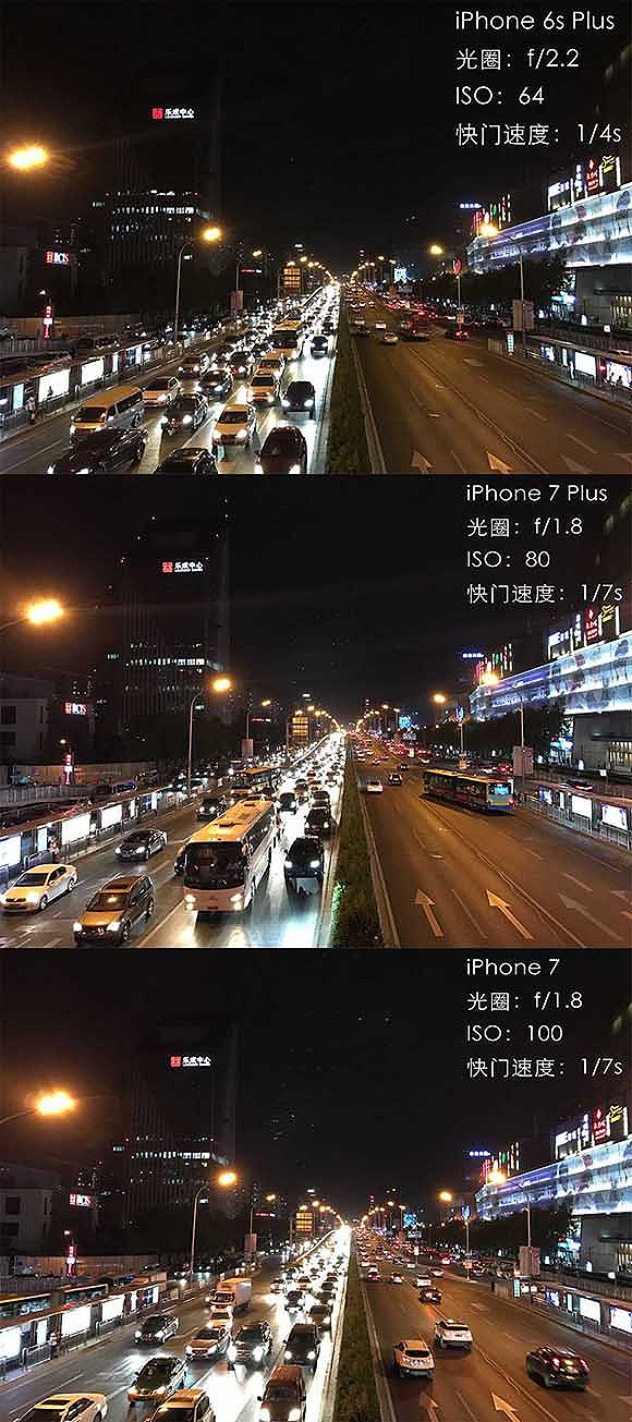 【爱范儿】iPhone 7/Plus 评测：买不买看这篇就够了(图12)