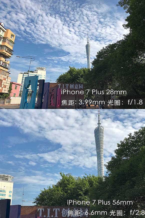 【爱范儿】iPhone 7/Plus 评测：买不买看这篇就够了(图16)