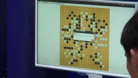 AlphaGo视角人机大战详解公布 人类究竟输在哪(图8)