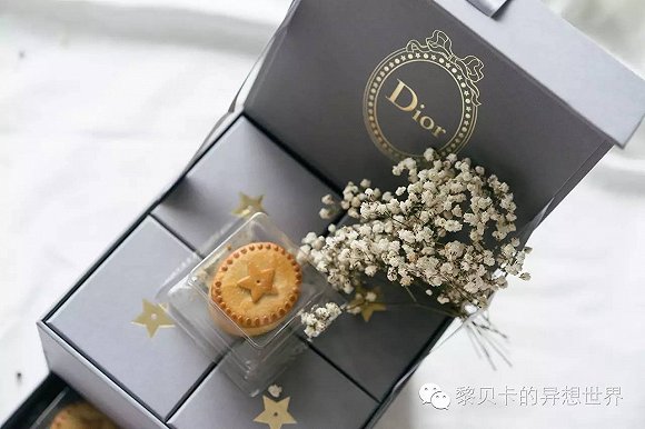 【JMedia】Tiffany、Dior、LV······的月饼到底好不好吃？(图3)