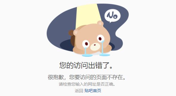 明星与公众共同松了一口气：揭秘这座黑历史宝藏的倒塌内幕