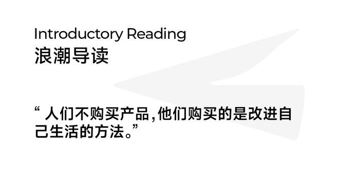 邓超代言臭宝螺蛳粉，15万人免费品尝，揭秘品牌破圈成功之路(图2)