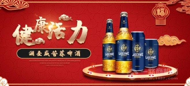 澜圣威苦荞啤酒：融合中国元素与啤酒文化的