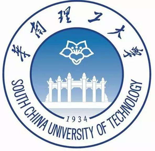 华南理工大学2019年建筑快题公开课：精准解析与备考策略(图4)