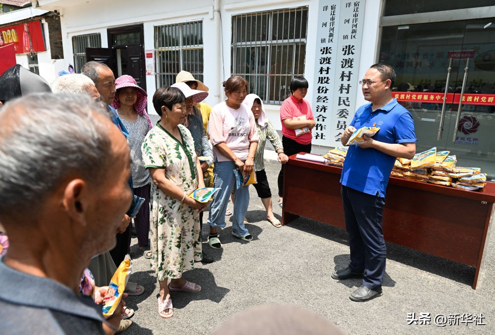 2024年以习近平同志为核心党中央整治形式主义，为基层减负赋能促干部实干担当综述(图5)