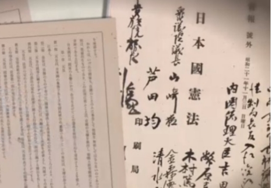 中日再战可能性分析：日本若轰炸中国本土，能否承受中国的反击？(图3)