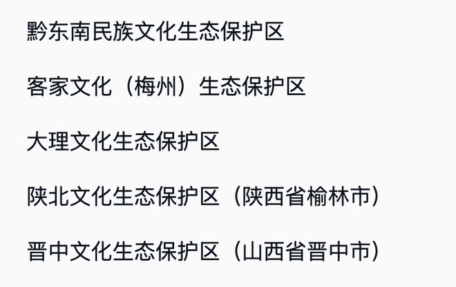 中美2025年可能军事冲突？中方回应：【看世界·新闻早知道】(图8)