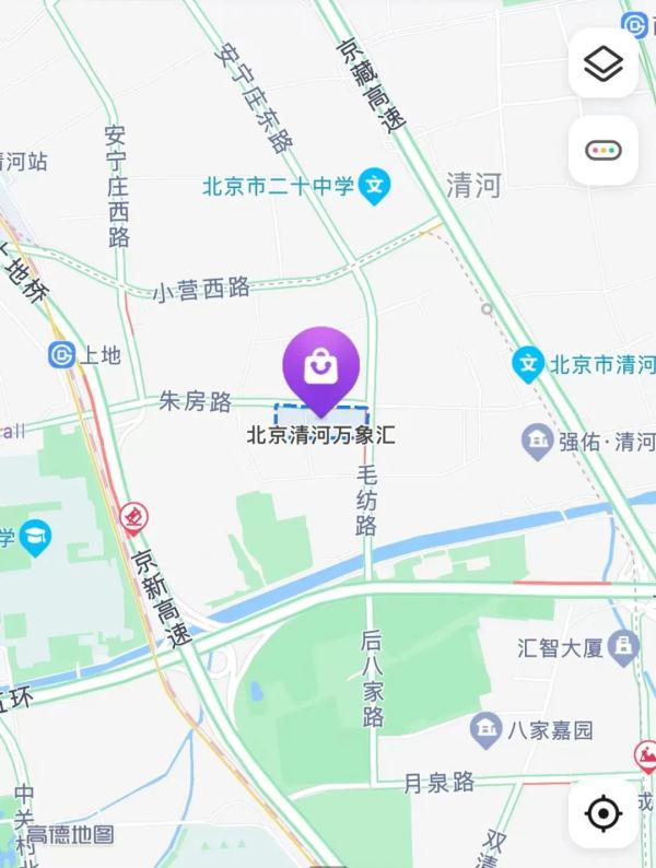 北京门头沟新增中风险区，有阳性人员到访，相关人员速报备(图3)