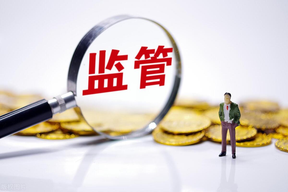 今明两年为何不宜存大量现金？内行人揭示5大现实原因(图12)