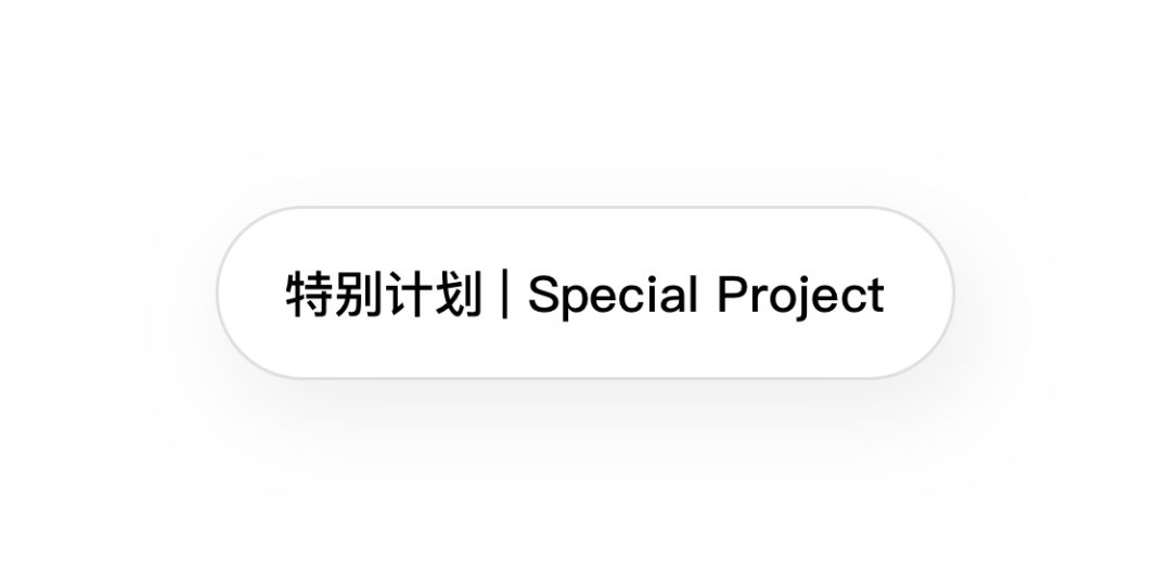 首届重庆国际实验影像双年展：探索时间之镜的艺术魅力(图5)