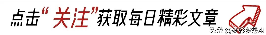 2025央视春晚大牌云集，近10年最强阵容，网友热议必看盛典